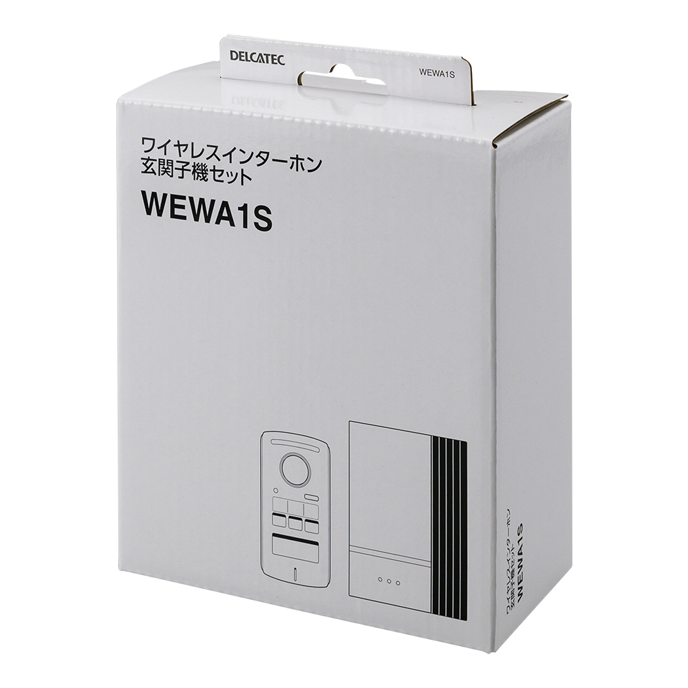 受賞店舗】 DXアンテナ ワイヤレスインターホン 親機 室内子機セット WEWA2S