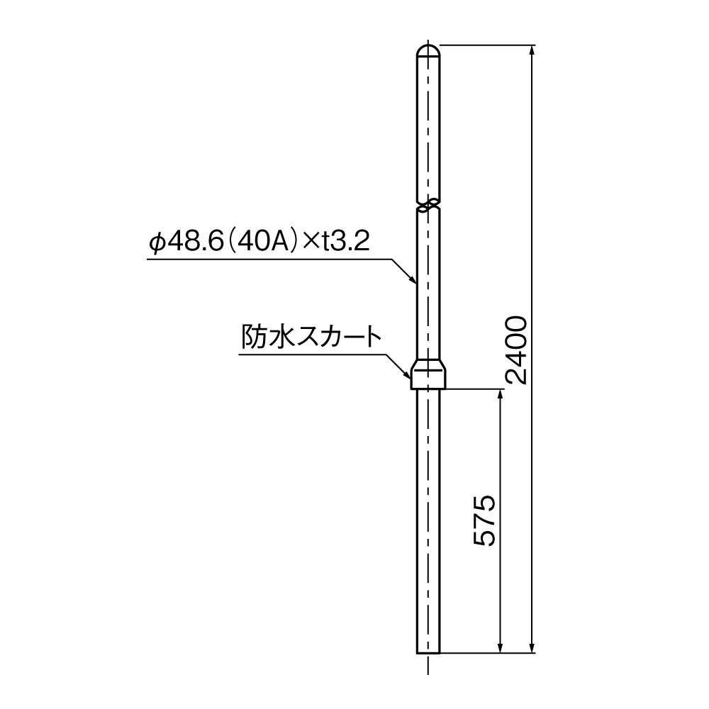 アンテナマスト(40A・防水スカート付・2.4m) | 製品情報 | DXアンテナ