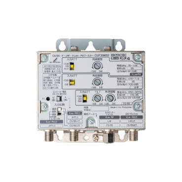 CS/BS-IF・UHF・V-Low・FMブースター(35dB形) | 製品情報 | DX