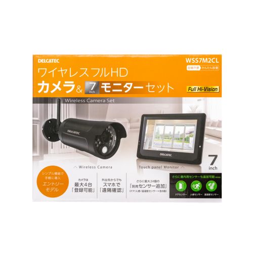 型番 WSS7M2C ＆ WSS2C セット販売-