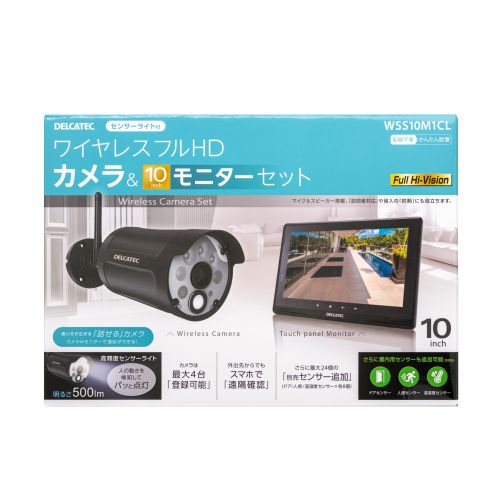 センサーライト付ワイヤレスフルHDカメラ＆10inch... | 製品情報 | DX ...