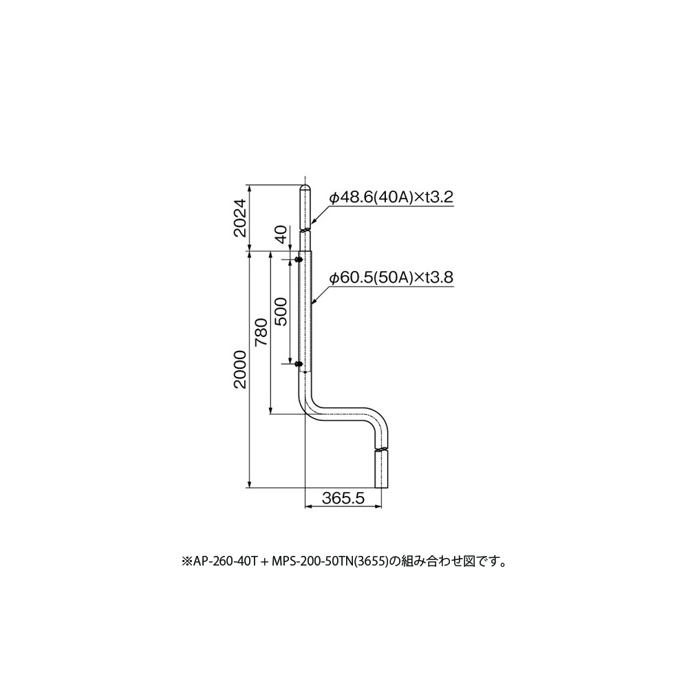 DXアンテナ 側面金具(上・40Ａ用・ステンレス) MW-40S  通販